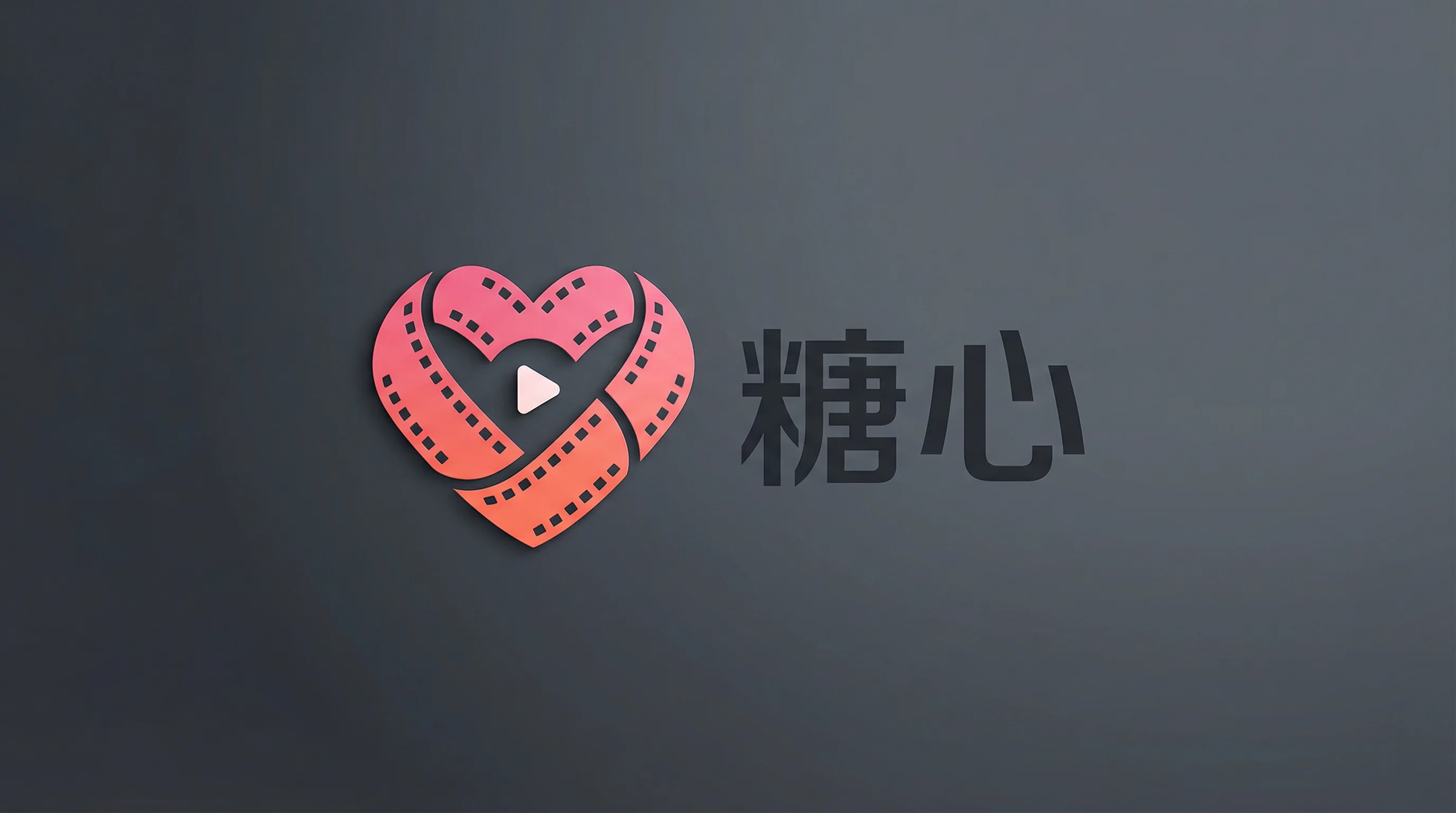 呦呦视频官方标志